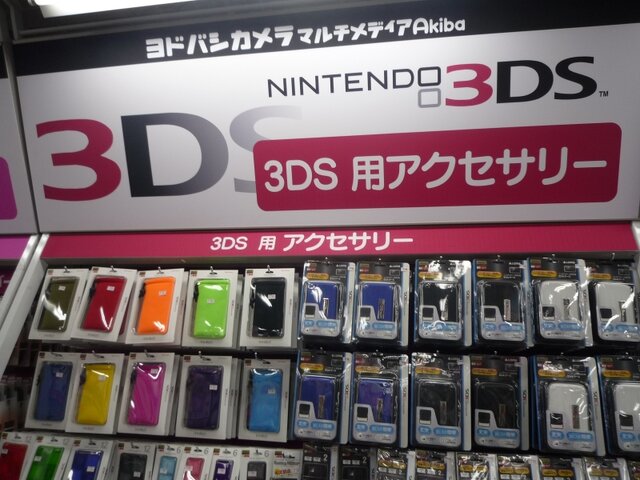 ニンテンドー3DS、秋葉原では8時30分より販売開始