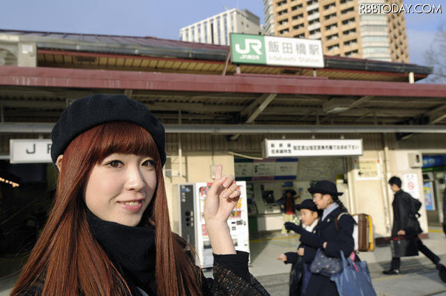 【飯田橋】法政大学鉄道研究会の拠点です。まずは、ここからスタートしました。 【飯田橋】法政大学鉄道研究会の拠点です。まずは、ここからスタートしました。