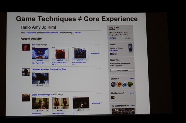 【GDC2011】ゲームは様々な分野に活用できる・・・Gamificationという考え方