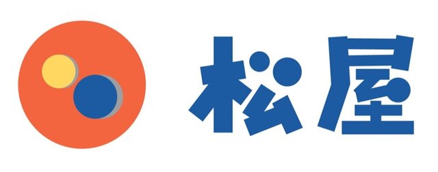 龍が如く OF THE END