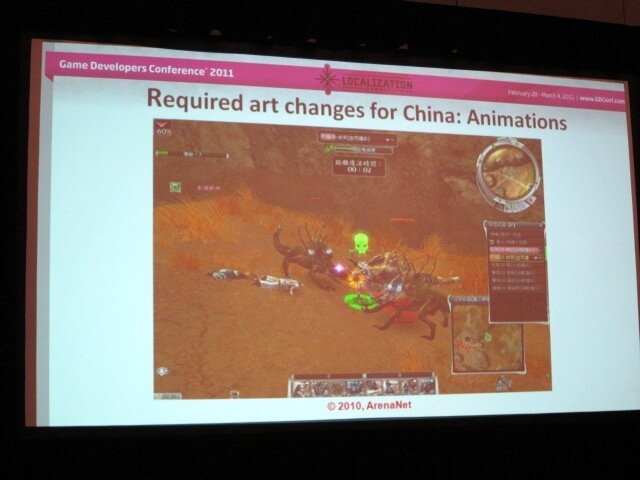 【GDC2011】ビジネスに裏打ちされたローカライズ・・・NC Softの『Guild Wars』