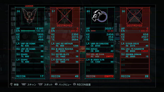 ARMORED CORE V