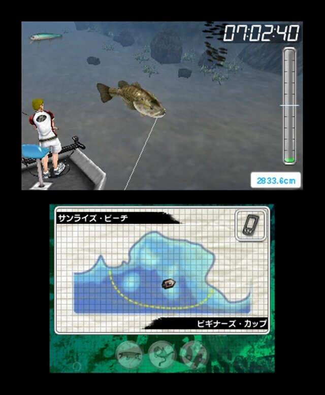 Fishing 3D