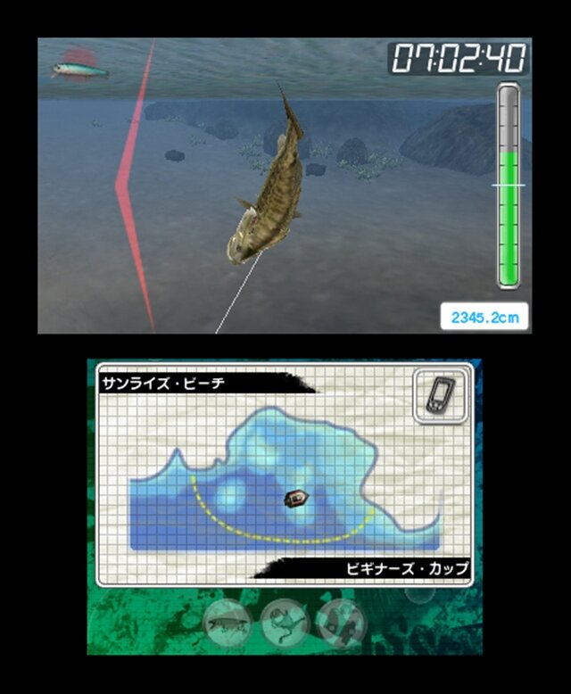 Fishing 3D