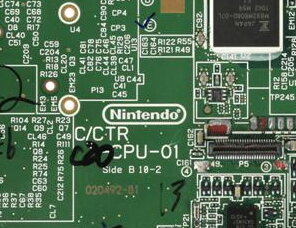 iSuppli、3DSの原価を103ドルと試算・・・最も高価なのはディスプレイ 