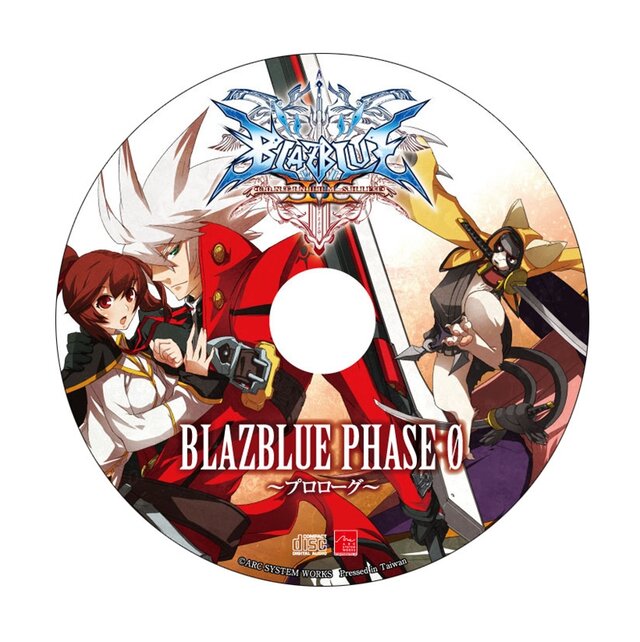 BLAZBLUE CONTINUUM SHIFT II 