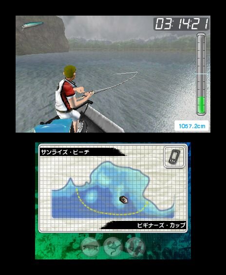 Fishing 3D