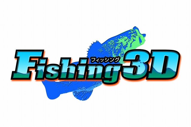 Fishing 3D