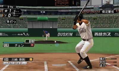 プロ野球スピリッツ2011