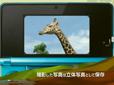 アニマルリゾート 動物園をつくろう!!