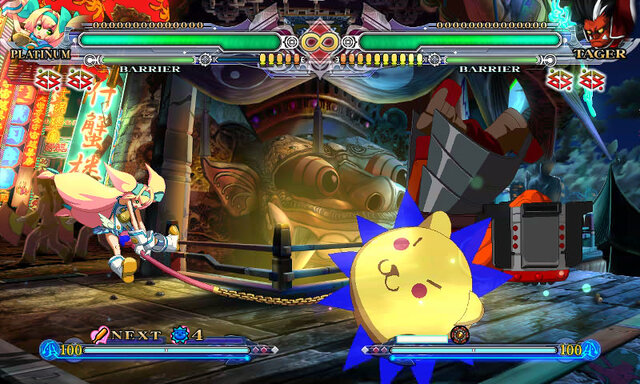 BLAZBLUE CONTINUUM SHIFT