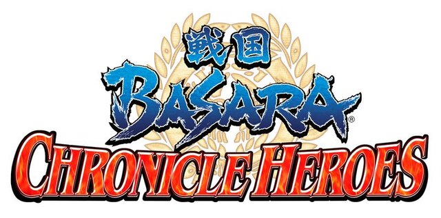 『戦国BASARA クロニクルヒーローズ』発売日決定