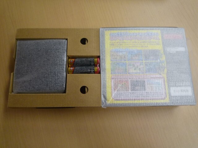 ニンテンドーワイヤレスキーボードを早速使ってみた