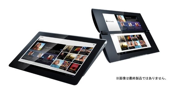 ソニー、Android 3.0搭載のタブレット端末“Sony Tablet”を発表