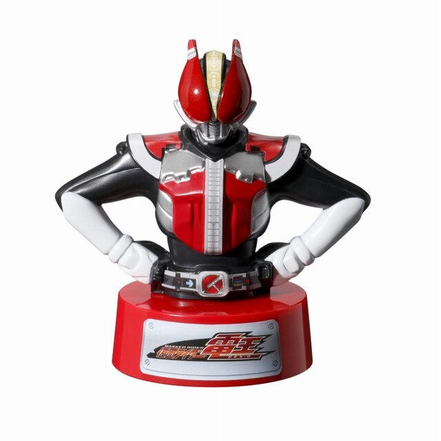 お父さんも欲しくなる！歴代の「仮面ライダー」がハッピーセットに登場