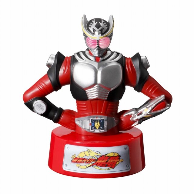 お父さんも欲しくなる！歴代の「仮面ライダー」がハッピーセットに登場