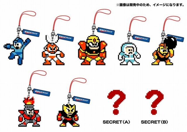 ドット絵ロックマンのラバーストラップ第2弾が発売決定