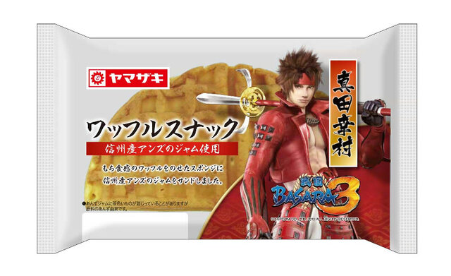 『戦国BASARA』5周年記念企画、第8弾は山崎製パンとコラボ