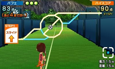 タッチ!ダブルペンスポーツ