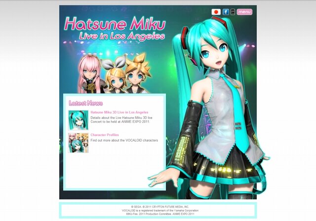 初音ミク、この夏アメリカで公演開催が決定