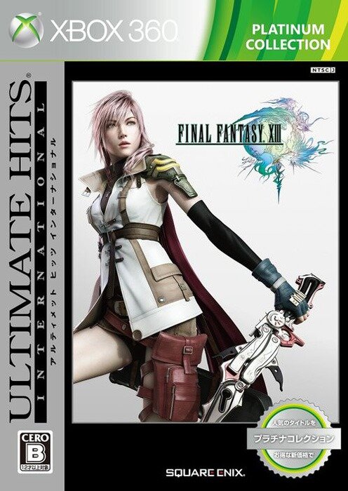 『鉄拳6』『FFXIII』など、6～7月のXbox 360プラチナコレクション＆新作タイトル