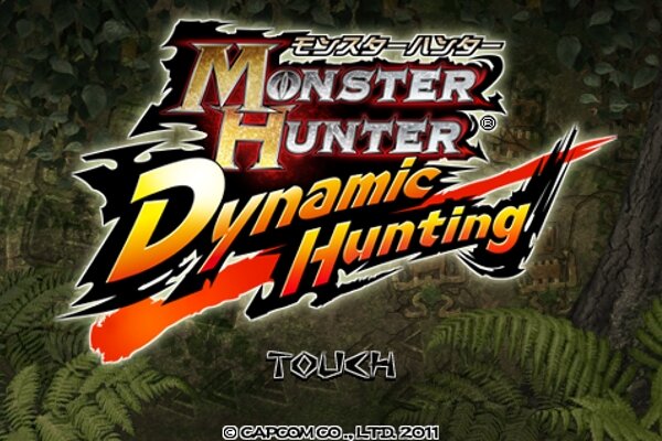 モンスターハンター Dynamic Hunting