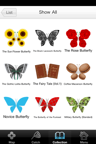 iButterfly Plus