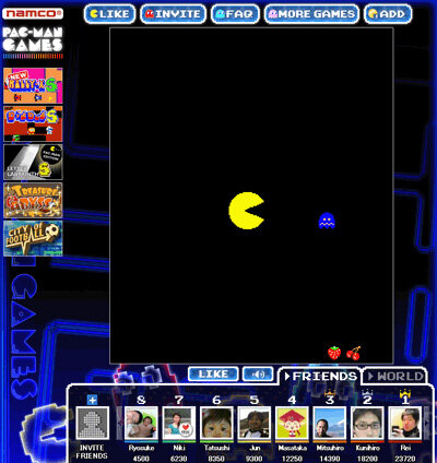 PAC-MAN PAC-MAN S