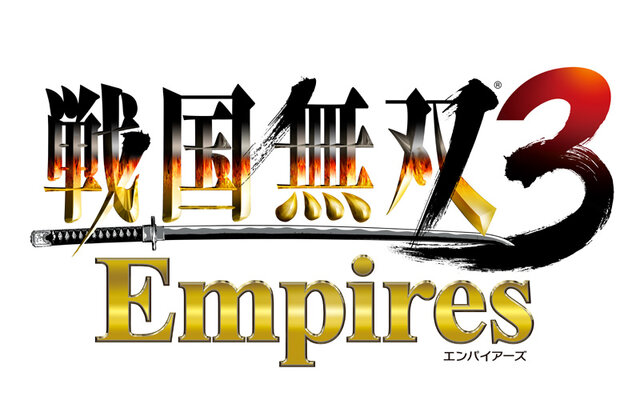 戦国無双3 Empires