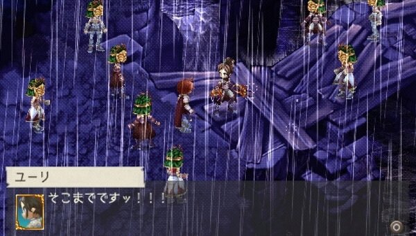 ラグナロク～光と闇の皇女～