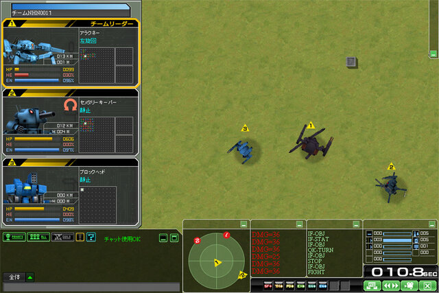 ブラウザ カルネージハート