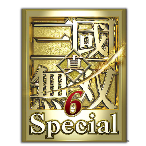 真・三國無双6 Spesial