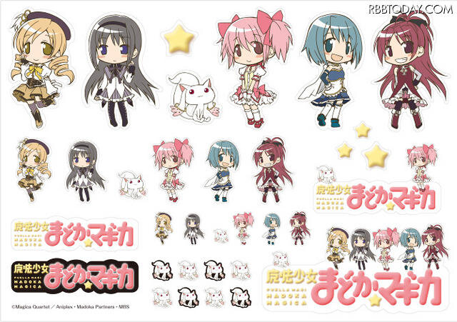 先着500名のスペシャル特典のキャラクタークリアシール（イメージ） 先着500名のスペシャル特典のキャラクタークリアシール（イメージ）