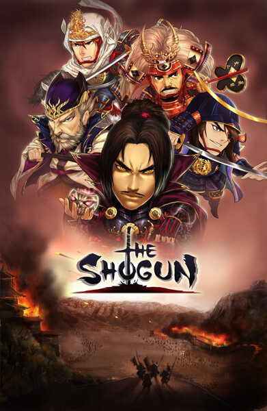 THE SHOGUN