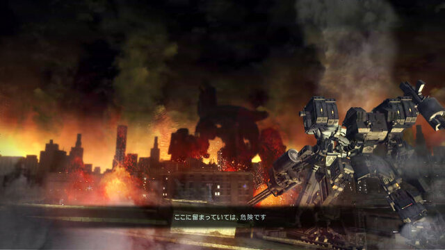 ARMORED CORE V