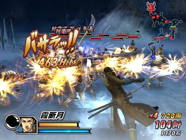 戦国BASARA2 英雄外伝(HEROES)