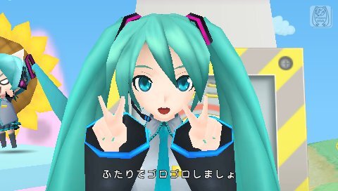 初音ミク -Project DIVA- extend