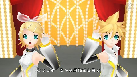 初音ミク -Project DIVA- extend