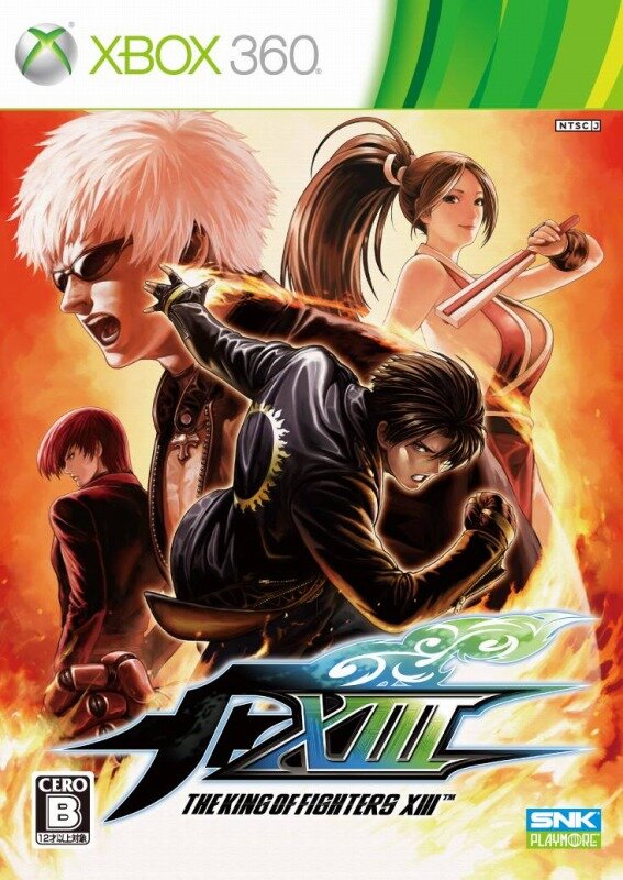 THE KING OF FIGHTERS XIII