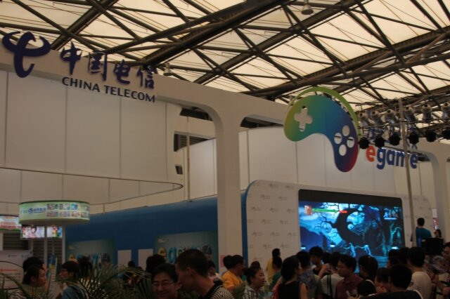 China Telecom