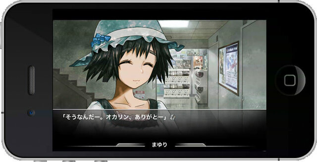 STEINS;GATE/STEINS;GATE HD