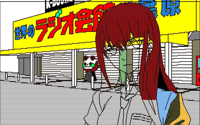 STEINS;GATE 8bit