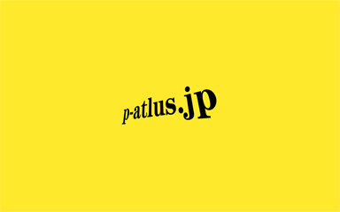 p-atlus.jp