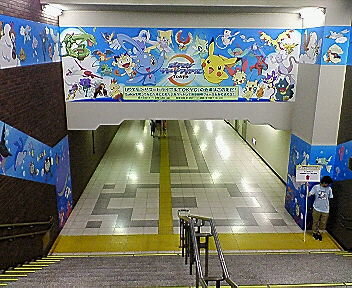 ポケモンサマートライアルTOKYOレポート