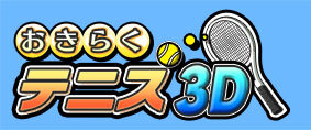 アークシステムワークス、TGS2011に『熱血硬派くにおくん すぺしゃる』など出展タイトルを多数追加 