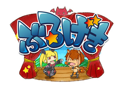 アークシステムワークス、TGS2011に『熱血硬派くにおくん すぺしゃる』など出展タイトルを多数追加 