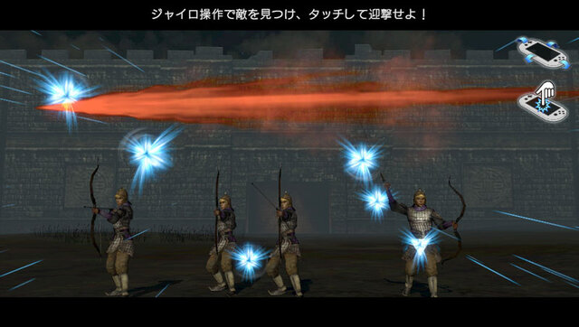 アクシデンタルバトル