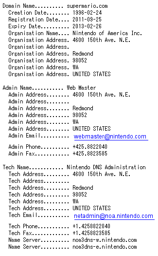 ドメインの所有権が移った事が確認できた