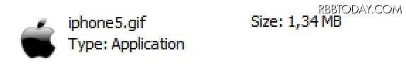 リンクからは「iphone5.gif.exe」というマルウェアがダウンロードされる