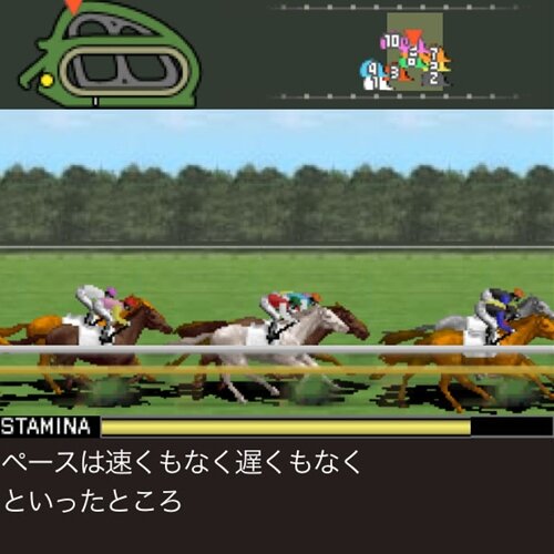 100万人のWinning Post